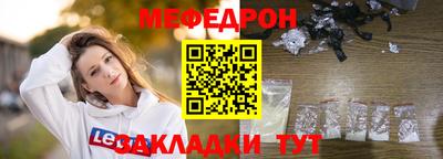 героин Майкоп