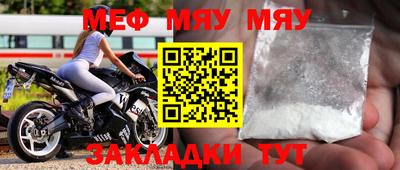 кокаин колумбия Магнитогорск