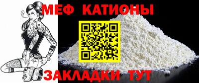 ПСИЛОЦИБИНОВЫЕ ГРИБЫ Магадан