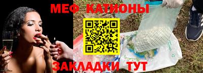 кокаин колумбия Магнитогорск