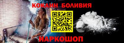 ПСИЛОЦИБИНОВЫЕ ГРИБЫ Магадан