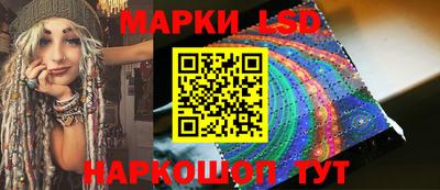 героин Майкоп