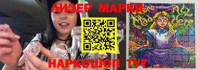 кокаин колумбия Магнитогорск