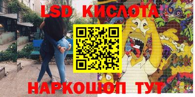 героин Майкоп