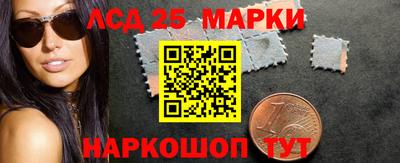 героин Майкоп