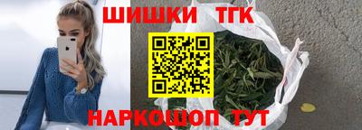 ПСИЛОЦИБИНОВЫЕ ГРИБЫ Магадан