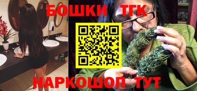 героин Майкоп