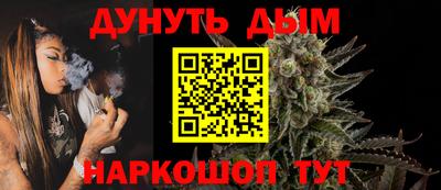 героин Майкоп