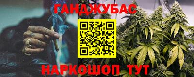 ALPHA PVP Мирный