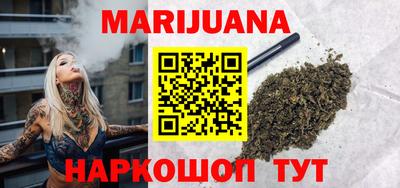 героин Майкоп