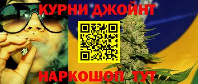 прущие крисы Михайловск