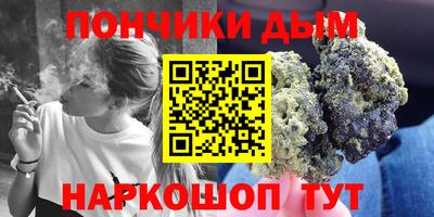 кокаин колумбия Магнитогорск