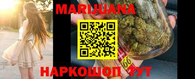 ПСИЛОЦИБИНОВЫЕ ГРИБЫ Магадан