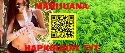 героин Майкоп