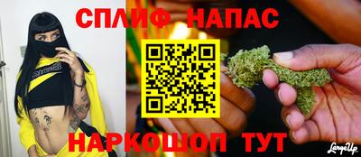 ПСИЛОЦИБИНОВЫЕ ГРИБЫ Магадан