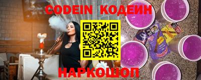 героин Майкоп