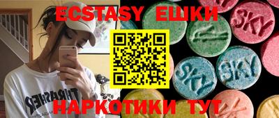 кокаин колумбия Магнитогорск