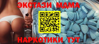ПСИЛОЦИБИНОВЫЕ ГРИБЫ Магадан