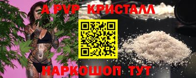 кокаин колумбия Магнитогорск