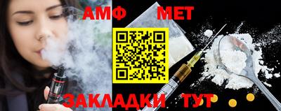 ПСИЛОЦИБИНОВЫЕ ГРИБЫ Магадан