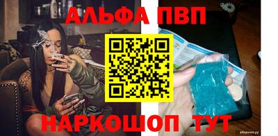 героин Майкоп