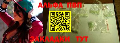 героин Майкоп