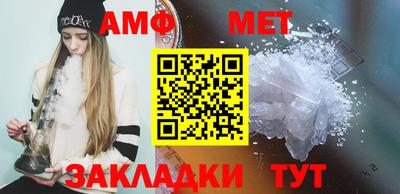 героин Майкоп