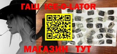 кокаин колумбия Магнитогорск