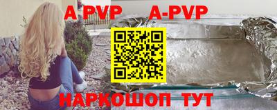 ПСИЛОЦИБИНОВЫЕ ГРИБЫ Магадан