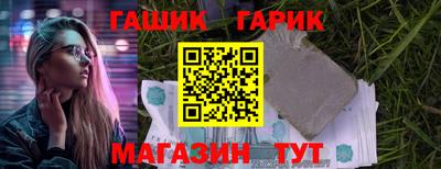 кокаин колумбия Магнитогорск