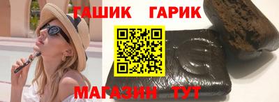 ПСИЛОЦИБИНОВЫЕ ГРИБЫ Магадан