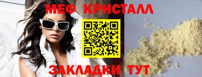 ПСИЛОЦИБИНОВЫЕ ГРИБЫ Магадан