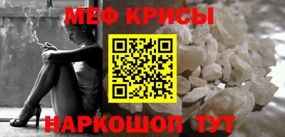 кокаин колумбия Магнитогорск