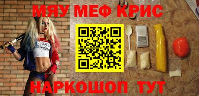 героин Майкоп