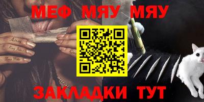 героин Майкоп