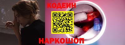 ПСИЛОЦИБИНОВЫЕ ГРИБЫ Магадан