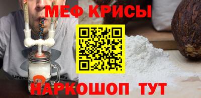 круглые Михайловка